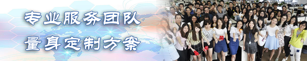 东莞ERP系统